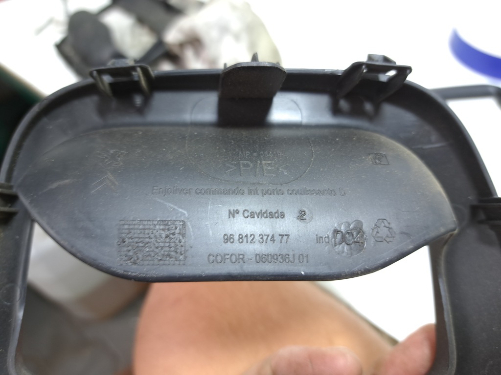 фото №2, Partner berlingo ii iii защита заглушка ручка дверь задняя правая 9681237477