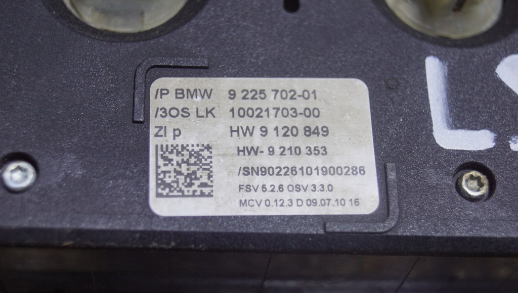 фото №8, Bmw лампа кабины sos 9225702