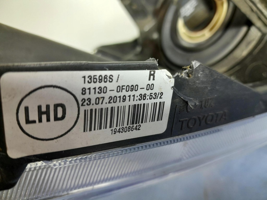 фото №6, Toyota verso i фара лампа перед правий