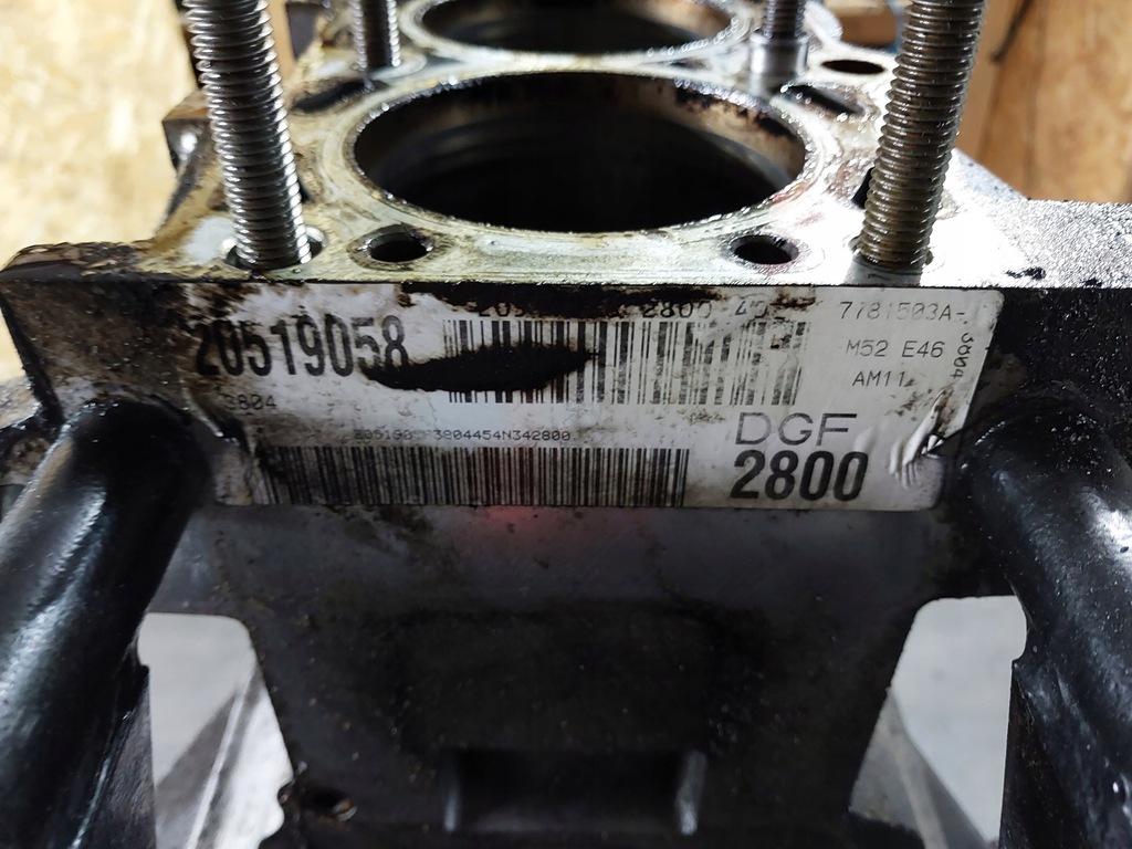 фото №8, Блок двигателя bmw e46 320i m52b20tu