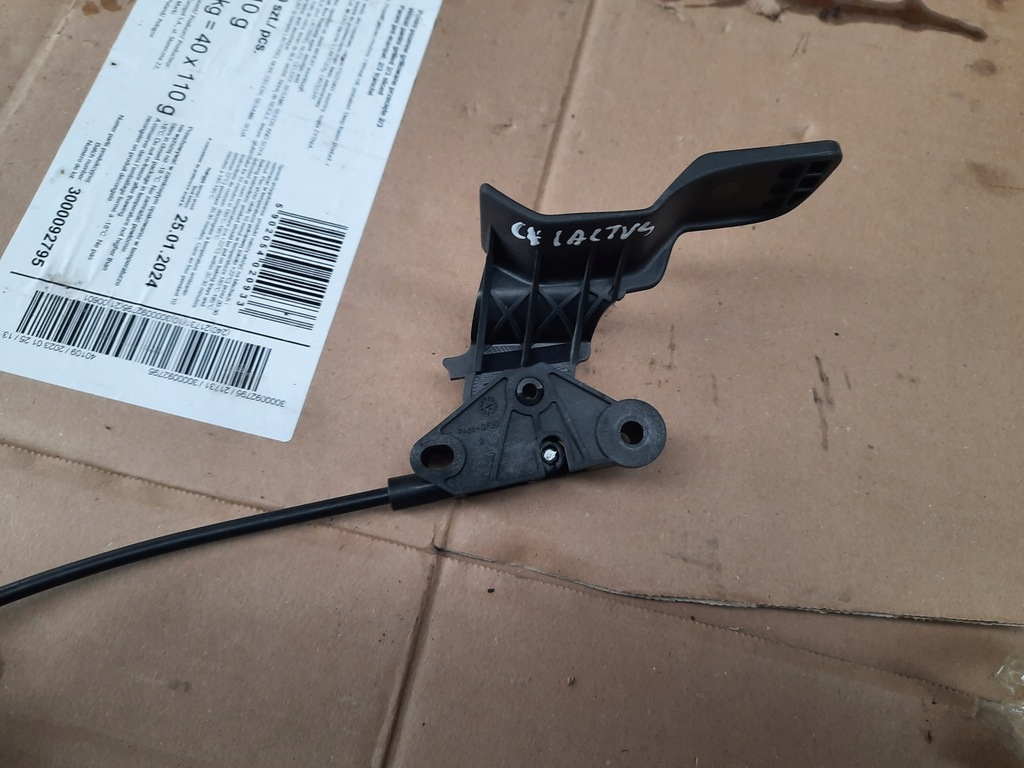 фото №3, C4 cactus трос капот