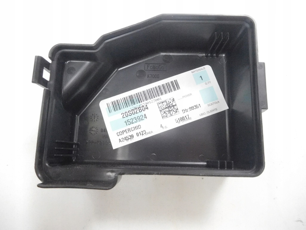 фото №6, Крышка верхний предохранителей ford fiesta 08-12 оригинальный номер 1523924