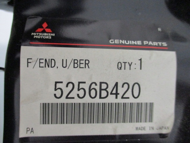 C4 aircross mitsubishi asx ремень передний усилитель верхний новая  1607743080 Цена