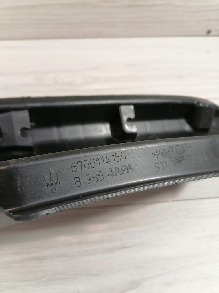 фото №10, Maserati ghibli iii захист багажник 6700114150