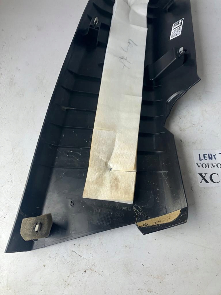 фото №6, Защита стойка порог левый задняя xc40