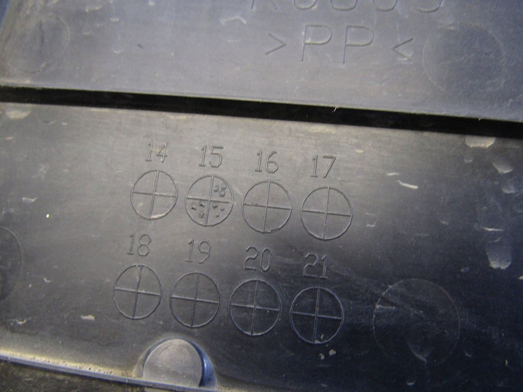 фото №8, Mazda mx-5 iv захист підкрилок правий задня n24350341