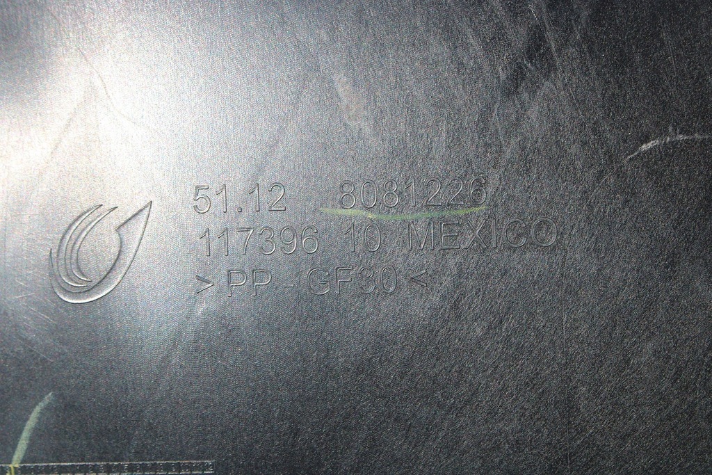 фото №8, Bmw 2 m2 g87 g42 балка бампера задняя задняя 8085889 усилитель задние 51 12 8