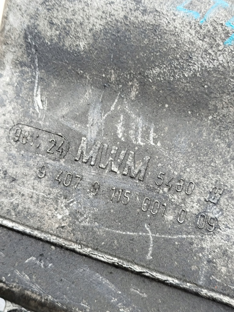 фото №6, Поддон масляная vw lt 46 2.8 tdi 94070115001009