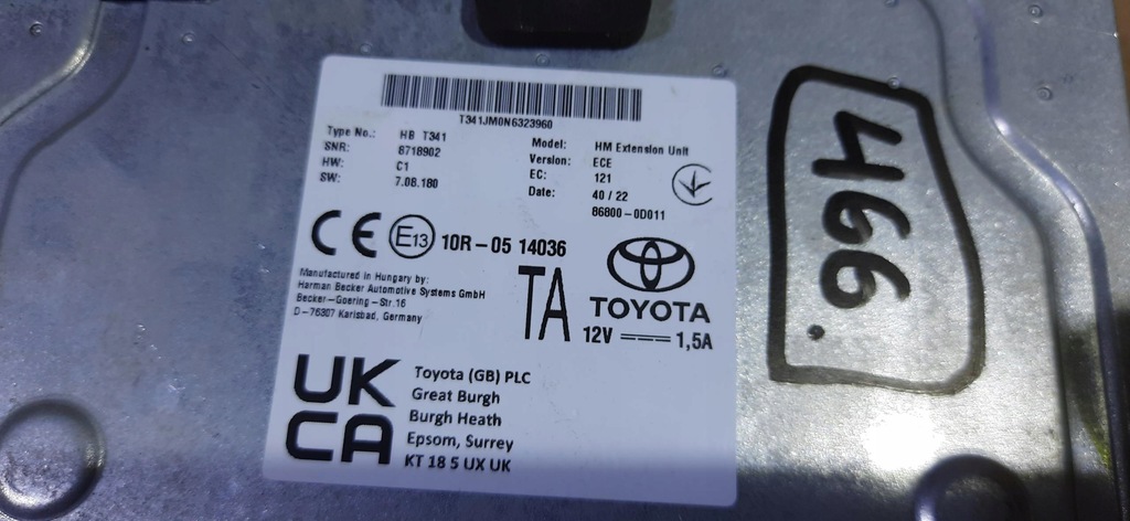 фото №8, Модуль блок управления навигации gps yaris iv 868000d011