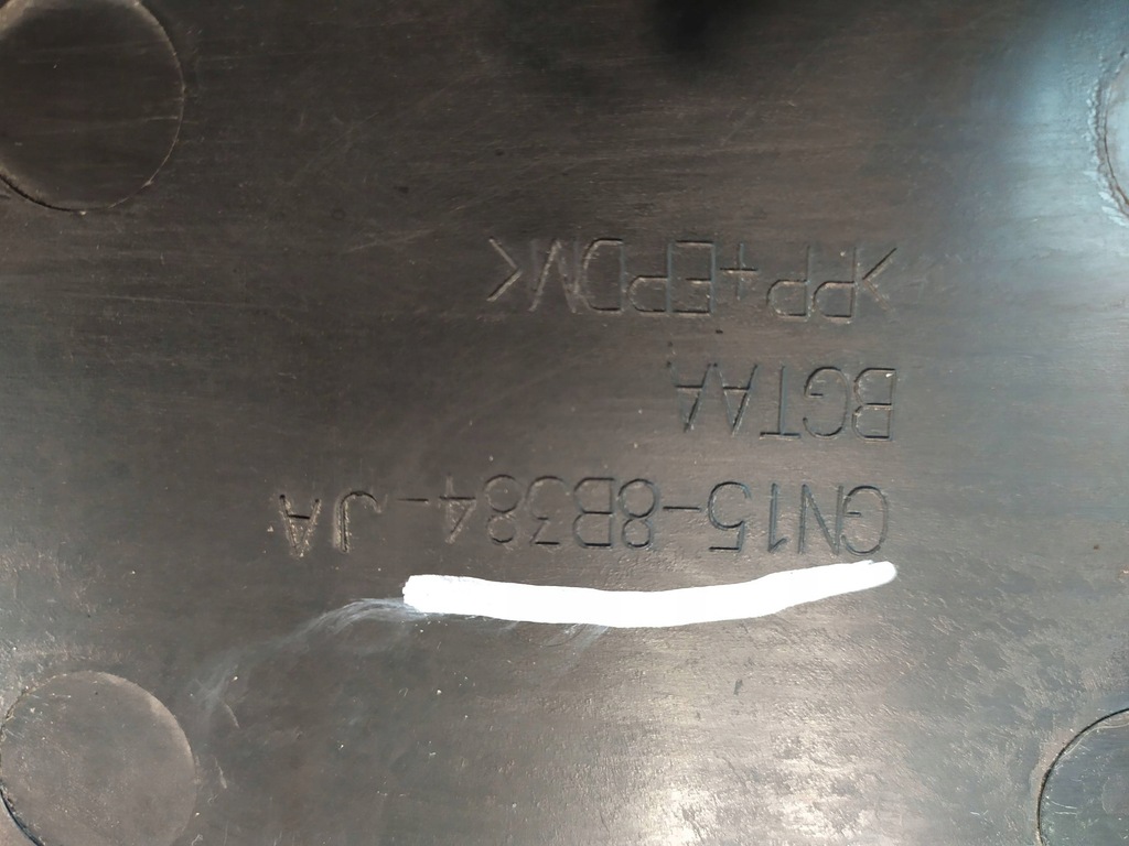 фото №10, Впуск воздуховод воздуха ford ecosport ii lift