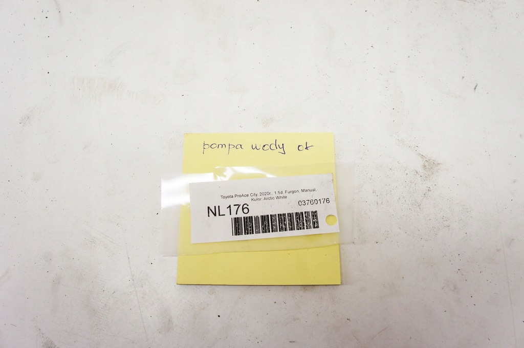 фото №6, Nl176 toyota proace city 1.5d насос wody