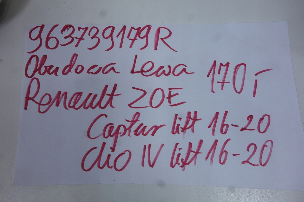 фото №4, Корпус дзеркало ліва renault zoe captur clio lift