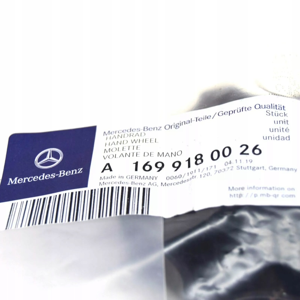 Mercedes-benz a w169 передній лівий сидіння кермо  a1699180026 Київ
