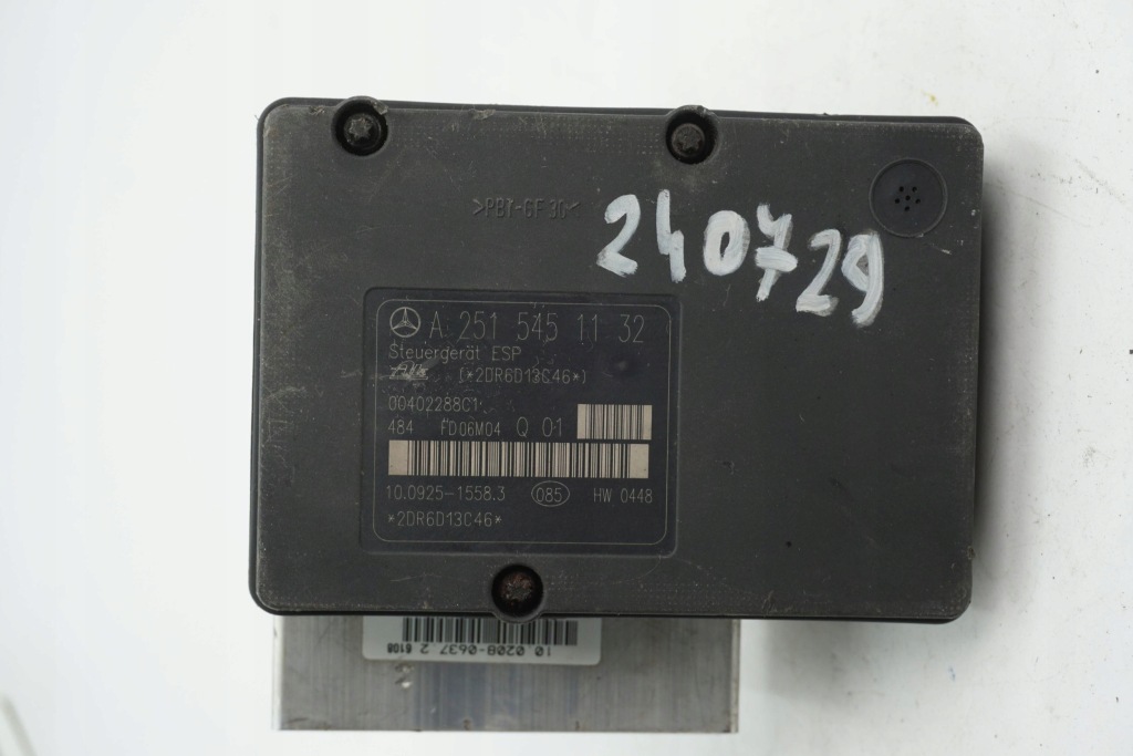 фото №8, Насос abs mercedes w164 a1644311812 a2515451132