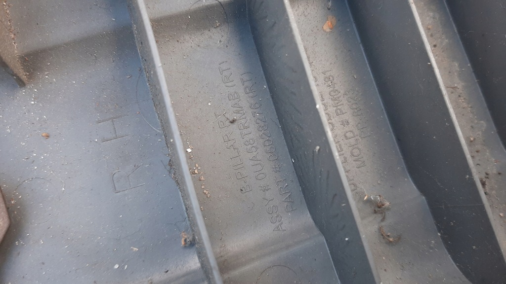 фото №6, Защита стойка правая обшивка chrysler grand voyager iv