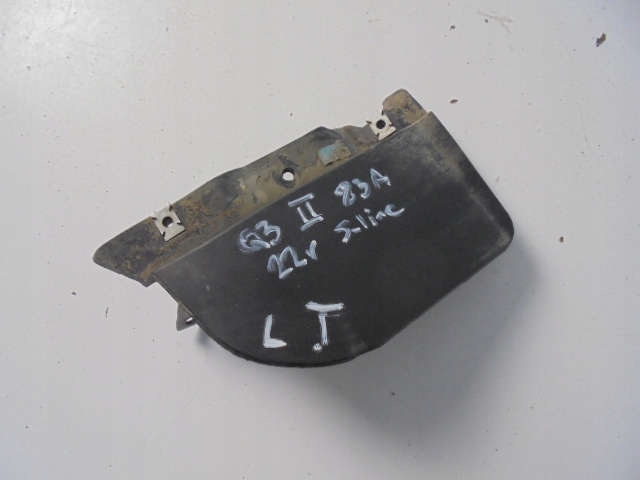 фото №1, Бризковик лівий задня audi q3 ii 83a 22r