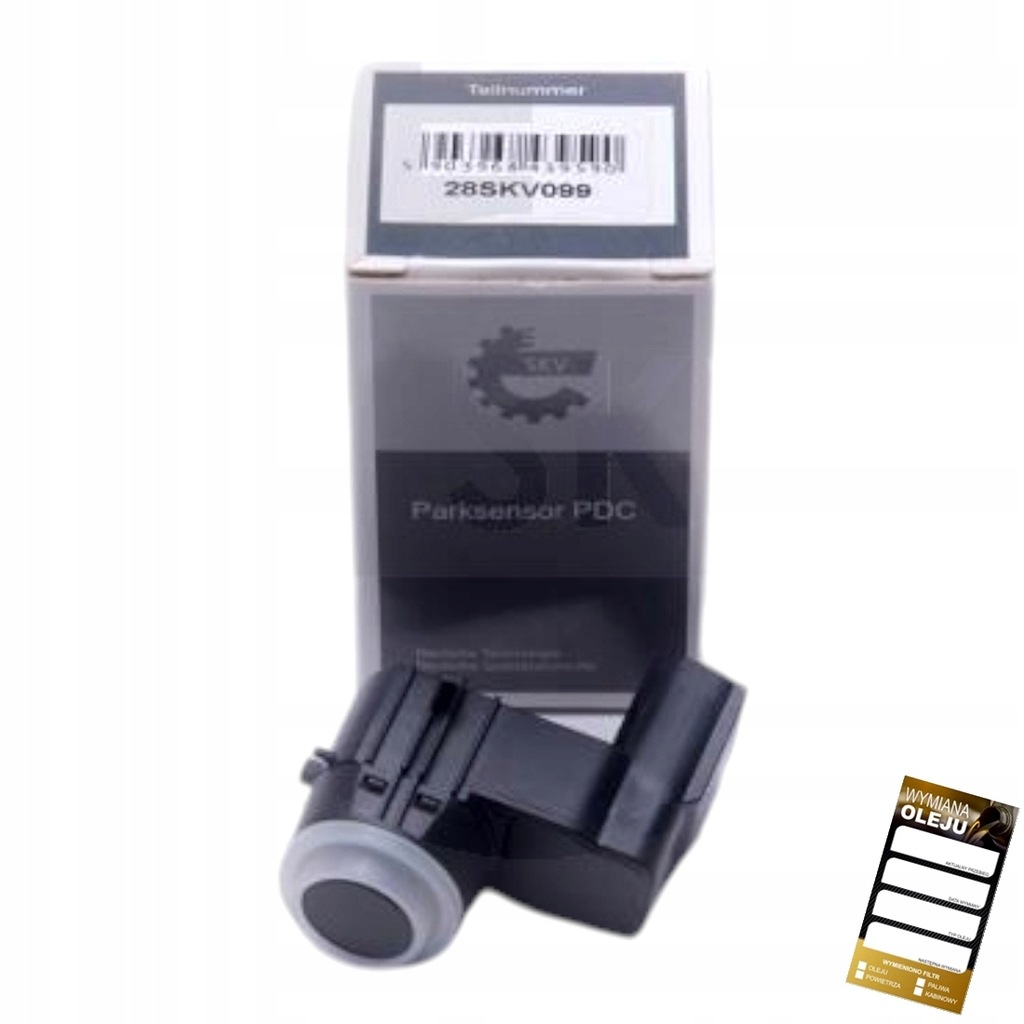 фото №1, Датчик парковки do citroen ds3 2015