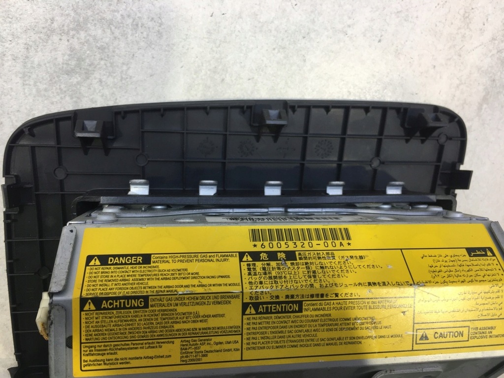 фото №8, Подушка подушка безопасности пассажира corolla verso e12