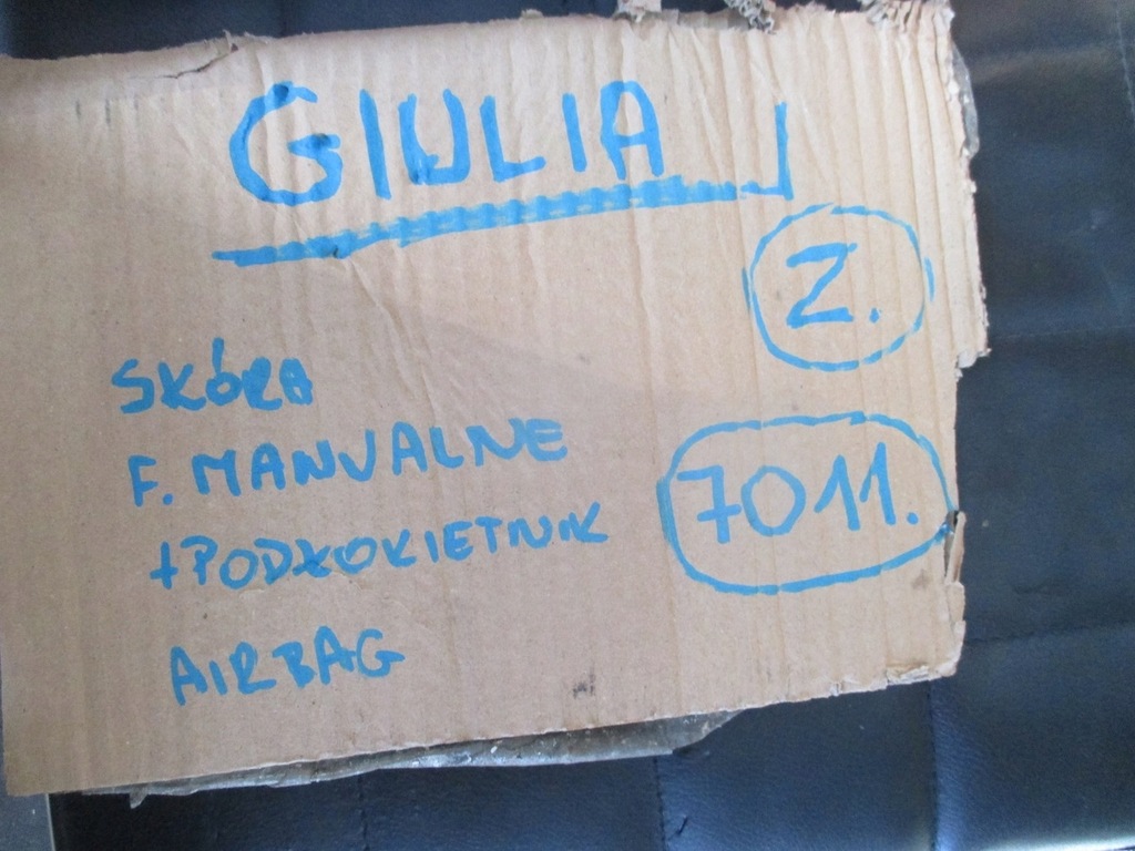 фото №11, Оббивка pół шкіра сидіння alfa romeo giulia 18r