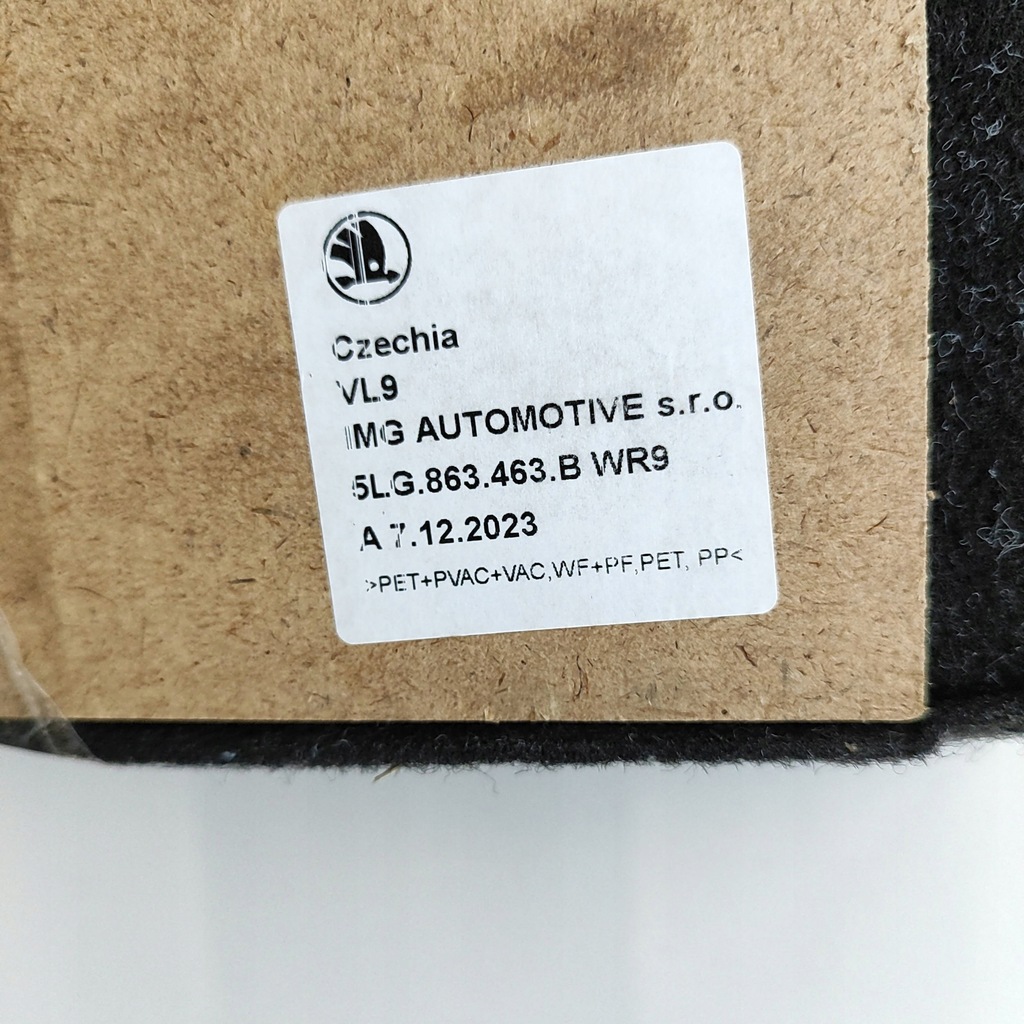 фото №5, Skoda enyaq iv 2024 обшивка багажника