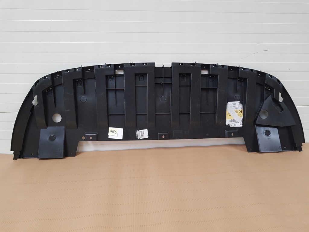 фото №2, Пол защита бампера renault trafic iv