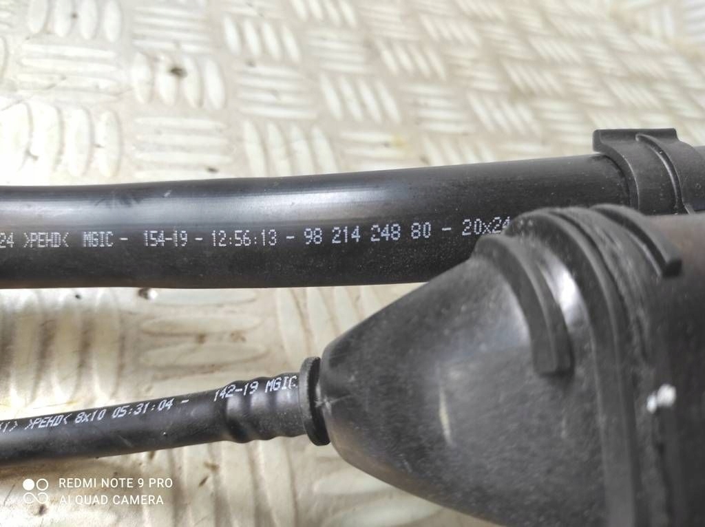 фото №8, Peugeot 208 2008 citroen c3 iii c4 cactus заливна горловина рідина adblue psa 9821424880