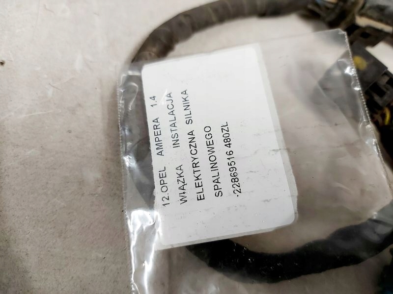 фото №8, Opel ampera 1.4 джгут електропроводка електрична двигуна spalinowego 22869516