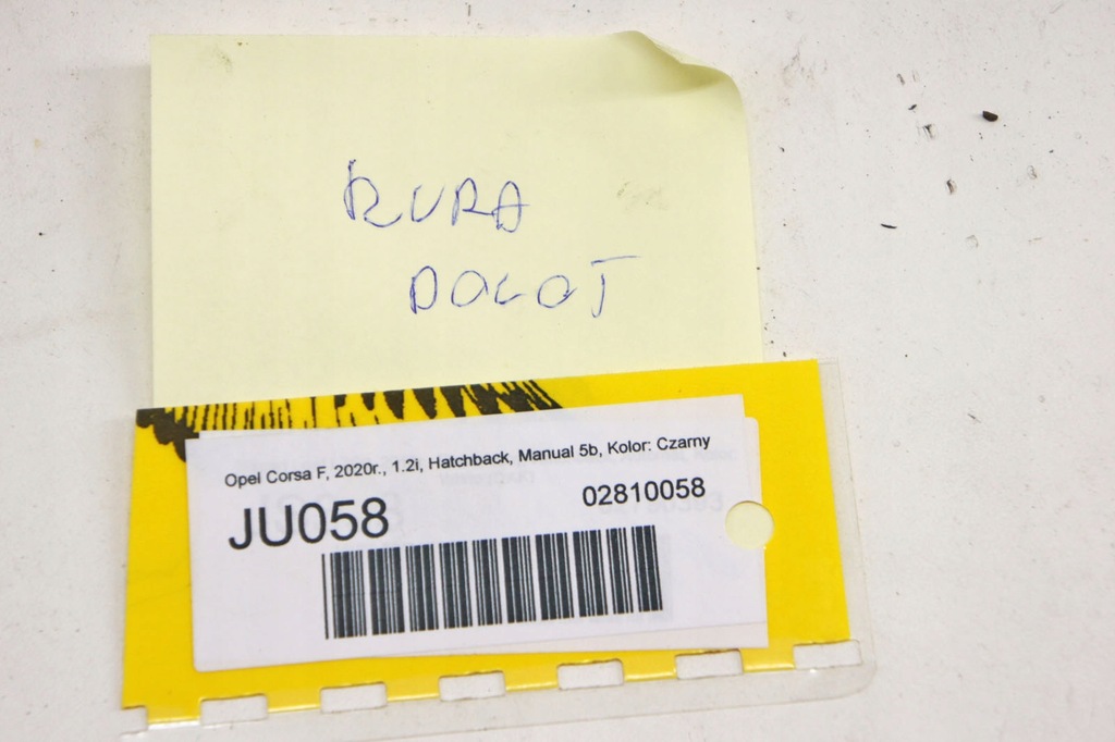 фото №5, Ju058 opel corsa f 1.2i труба воздухозаборник