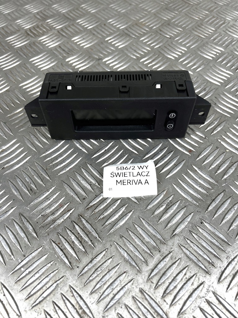 фото №1, Дисплей opel meriva a 13156841