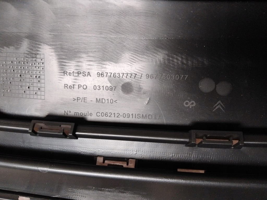 фото №7, Citroen berlingo оригинальный номер 1608354280 решётка радиатора