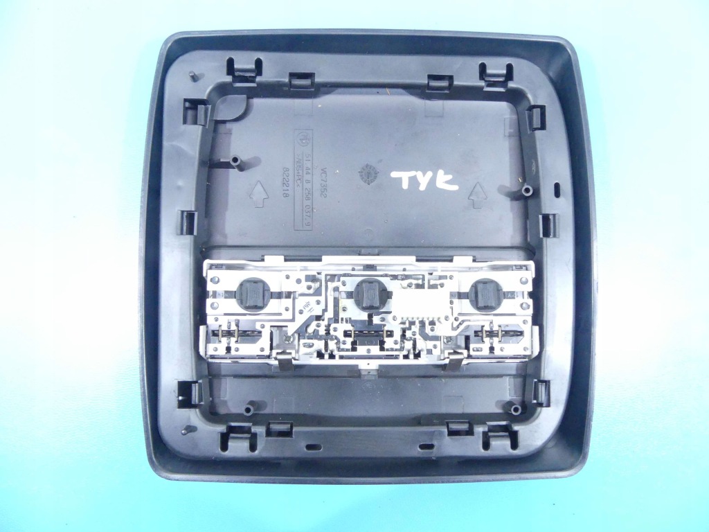фото №3, Лампа лампа освещение кабины задняя bmw x5 e53