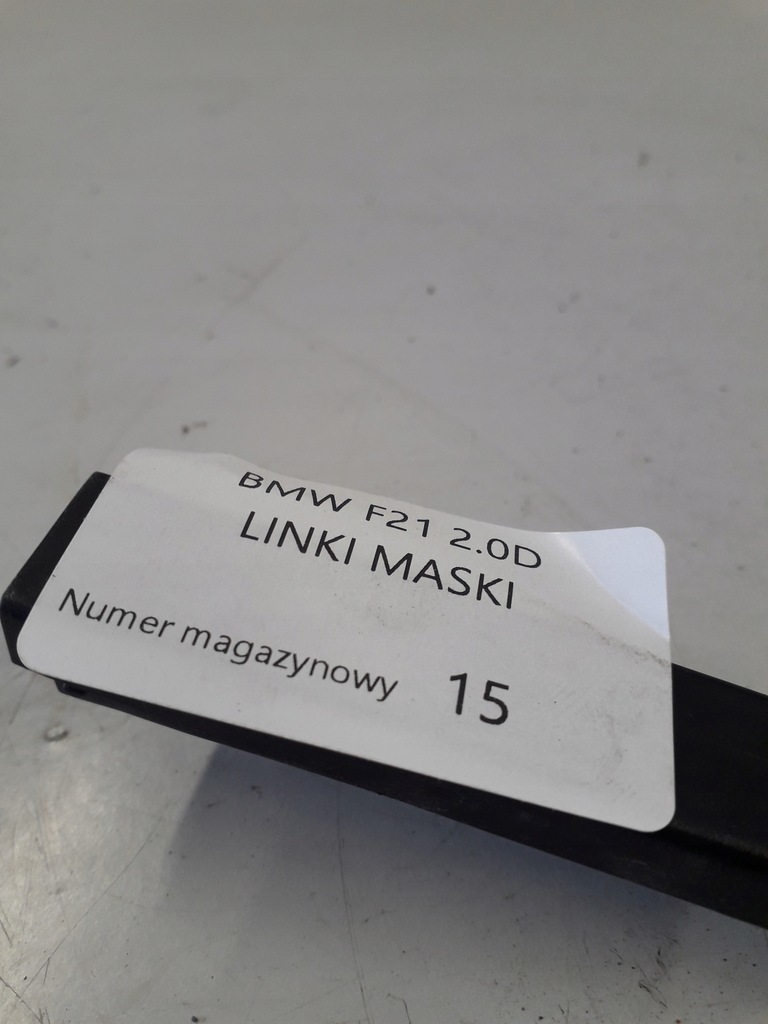 фото №3, Bmw f21 2.0d троси капот