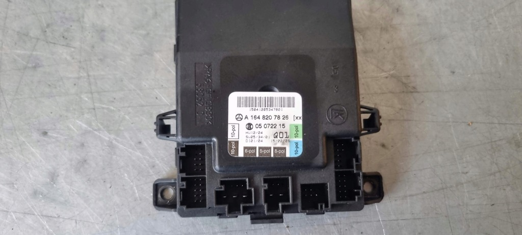 фото №11, Модуль двері лівий правий перед do w 164