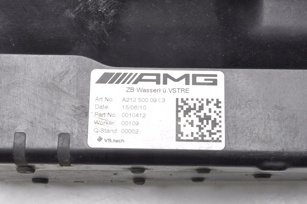 фото №10, Mercedes w212 5.5 радіатор повітря інтеркулер