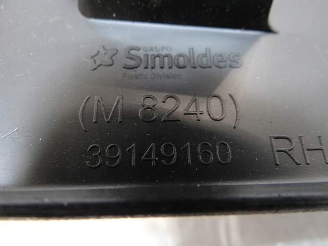 фото №6, Citroen c3 aircross правая задняя защита порог 39149160