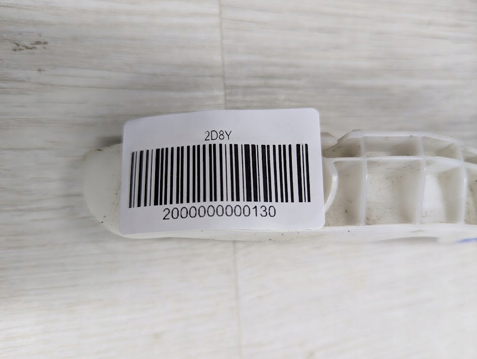 Направляющая бампера правый перед mitsubishi i-miev eur с Разборки