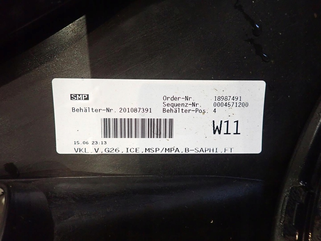 фото №6, Бампер перед передний bmw 4 g26 2021- m-pakiet