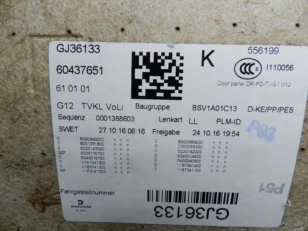 фото №8, Bmw 7 g12 обивка дверь левая перед