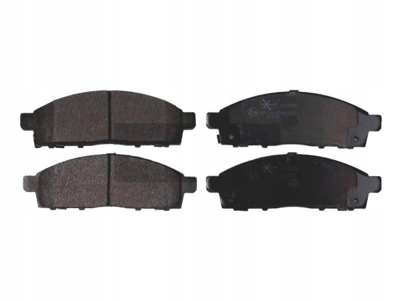 фото №1, Гальмівні колодки гальмівні mitsubishi l200 06- перед