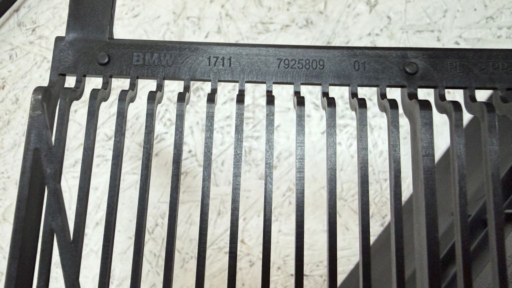 Купить Bmw 5 g60 g61 накладка кронштейн кассета радиатор комплект новый