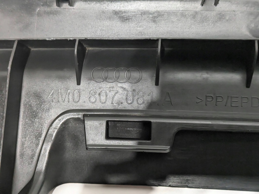 фото №13, Audi q7 4m перед захист радіатора 4m0807081a
