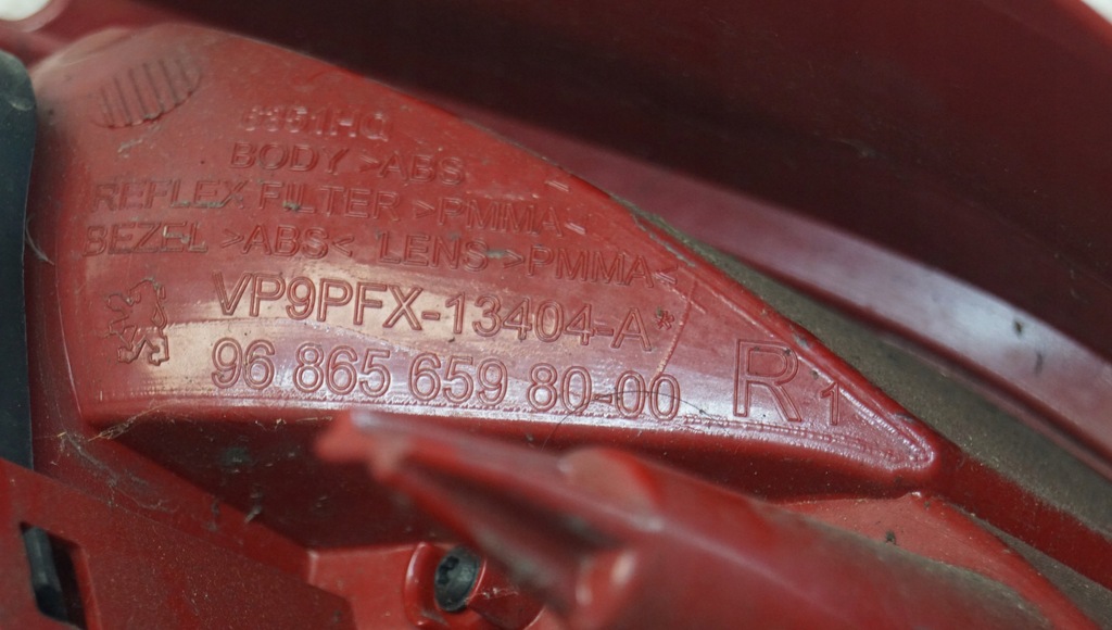 фото №10, Лампа правий задня peugeot 207 lift hb