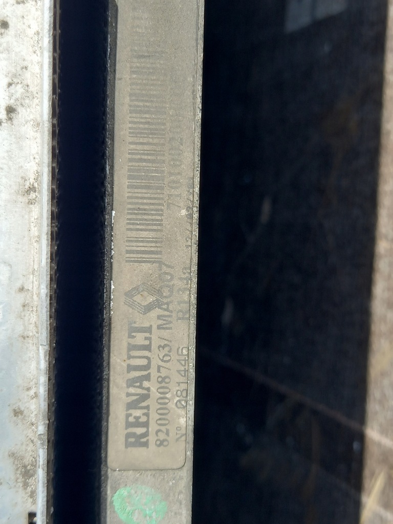 фото №6, Laguna ii 2.2 dci комплект радіатор