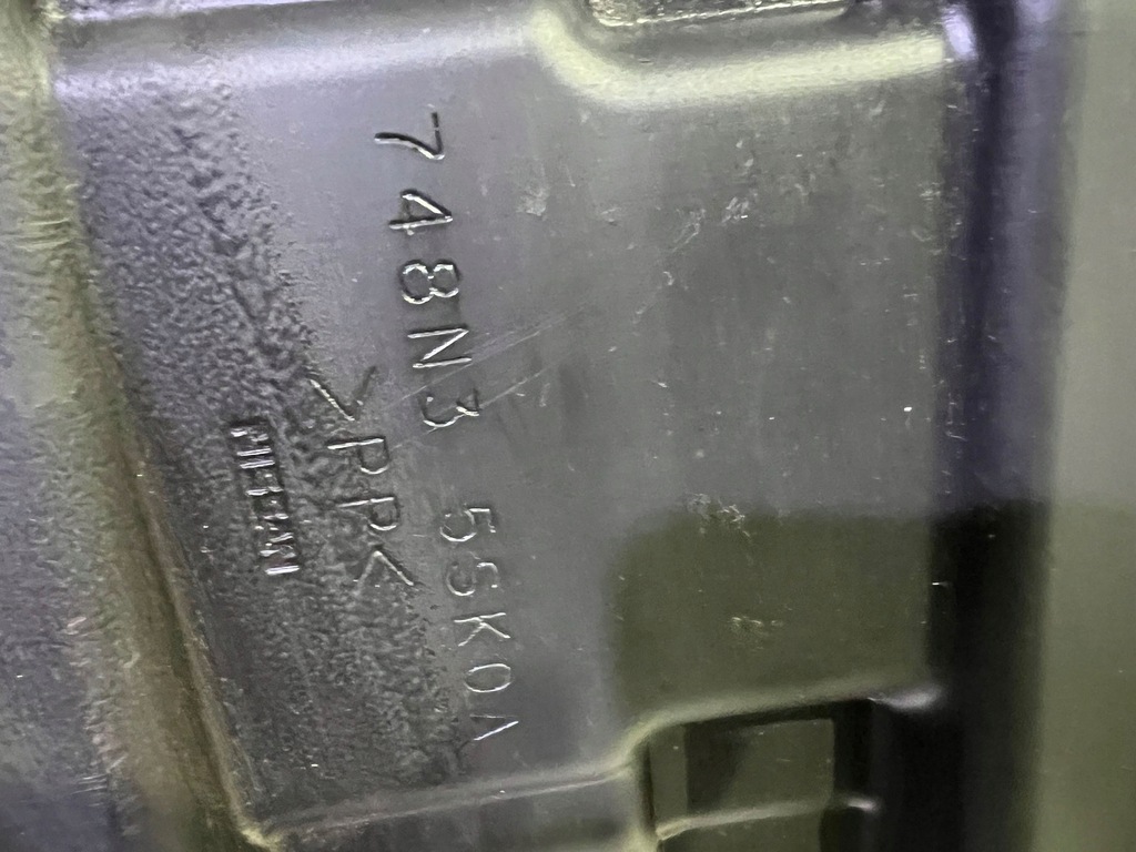 фото №7, Nissan leaf ii ze1 2018 защита нижняя двигателя