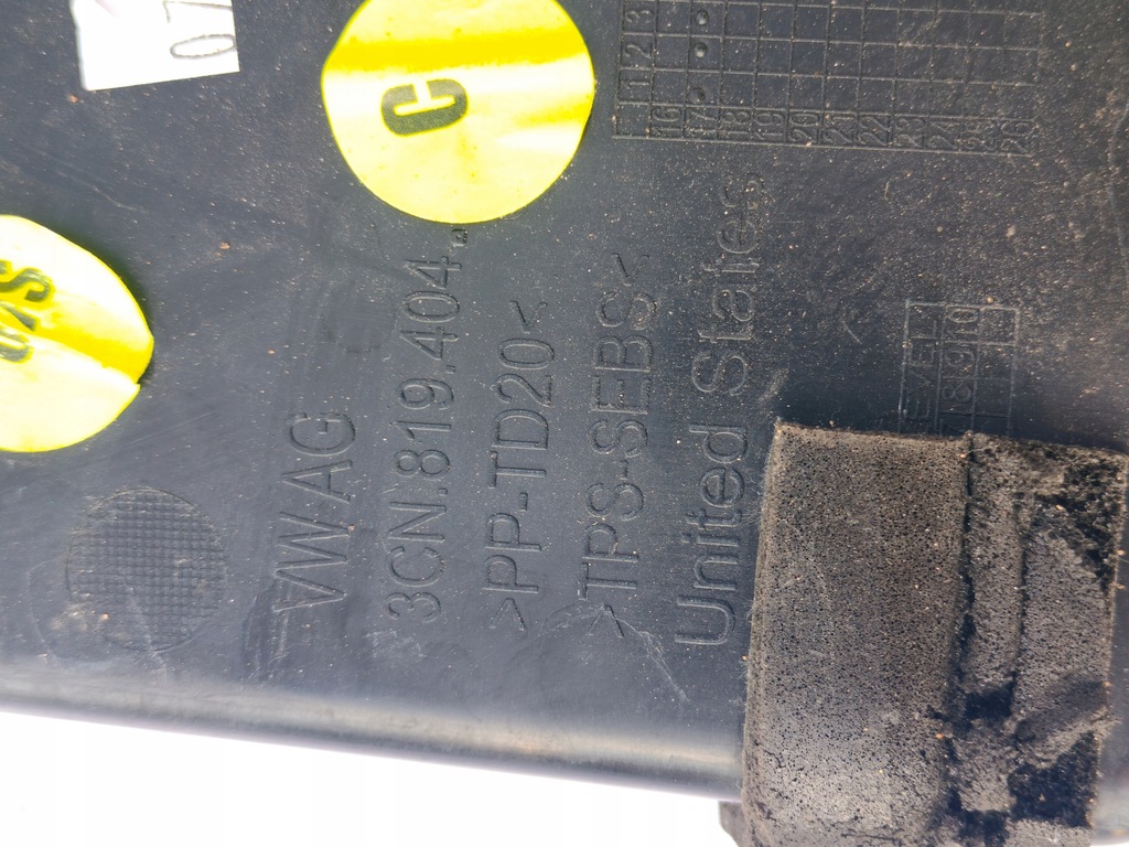 фото №6, Жабо kpl. vw atlas 2017-