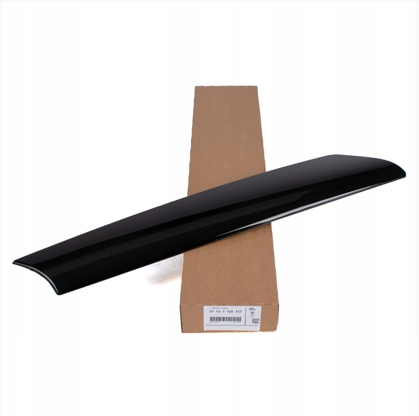 фото №2, Mini r50 r52 r53 захист стійка a ліва 7128157 оригінальний номер