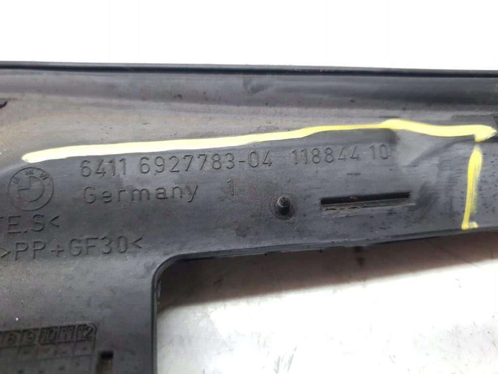 фото №6, Захист стіни перегородки bmw 3 e90 e91