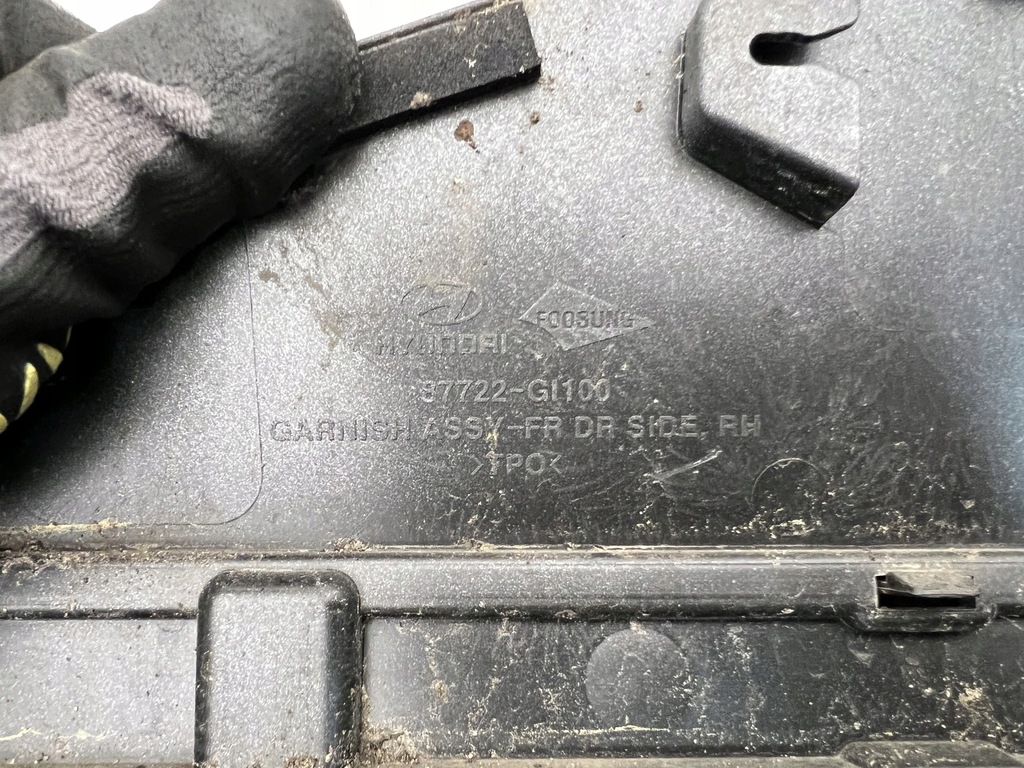 фото №5, Hyundai ioniq 5 молдинг дверь передняя правая перед