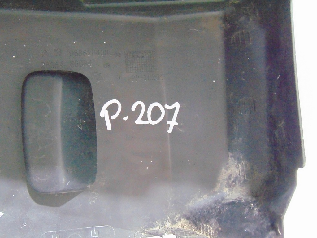 фото №6, Корпус коробка предохранителей peugeot 207