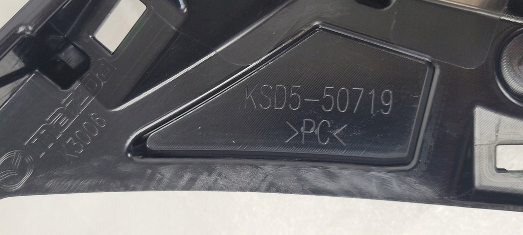 фото №10, Решётка радиатора решётка радиатора mazda cx-5 ii kf lift 2022- ksd4-50162 ksd5-50719 ksd5-50-710a